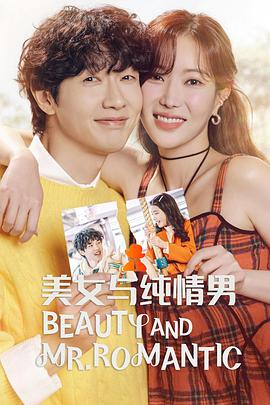 网站优化机构联系方式